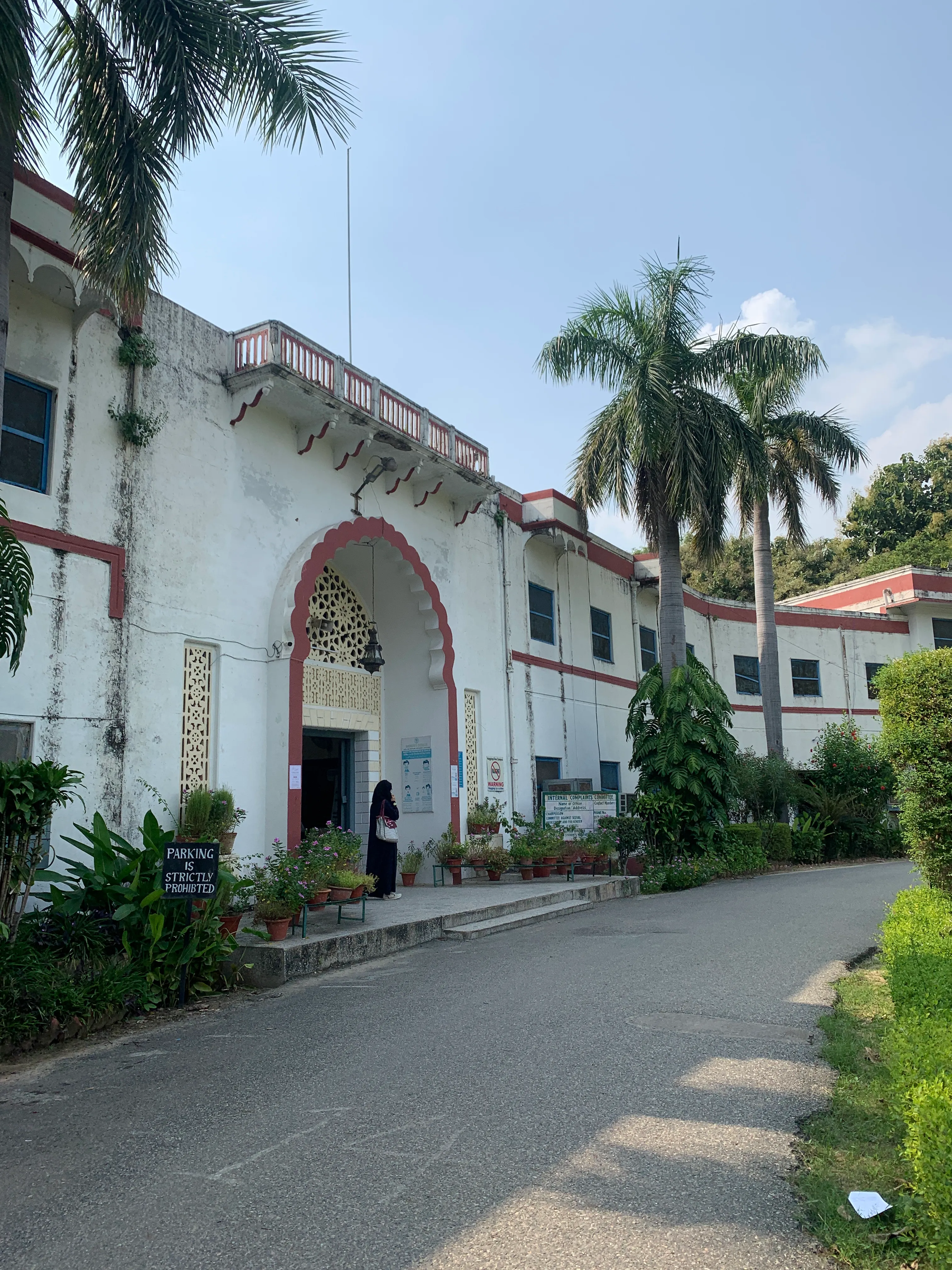 AMU Campus photo 16